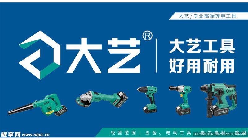 内膨胀螺丝：为何代理价格差异大？**