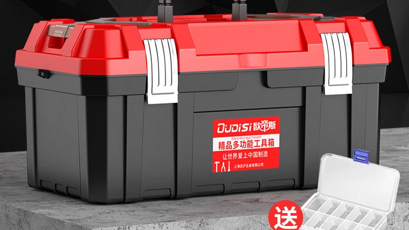 工业级螺丝刀加磁器：揭秘其核心参数与选型逻辑