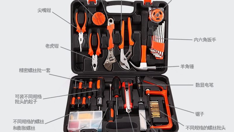 拆装发动机，如何挑选合适的工具？**
