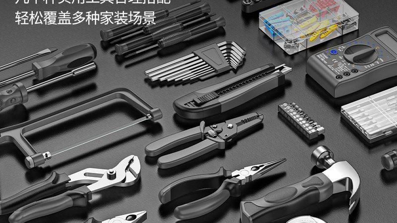 工具箱厂家交货期影响因素揭秘