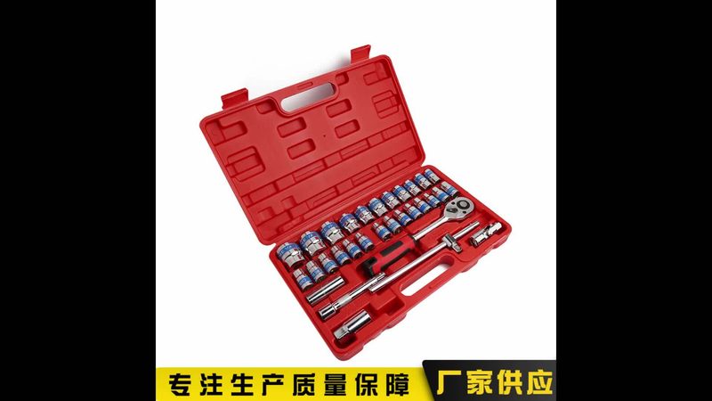 五金工具加盟代理，如何慧眼识珠？**