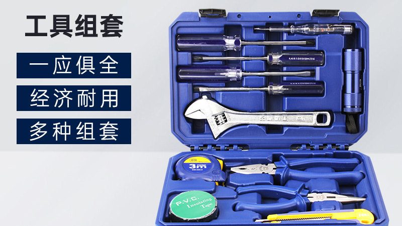 建筑工程测量设备：如何选择可靠伙伴