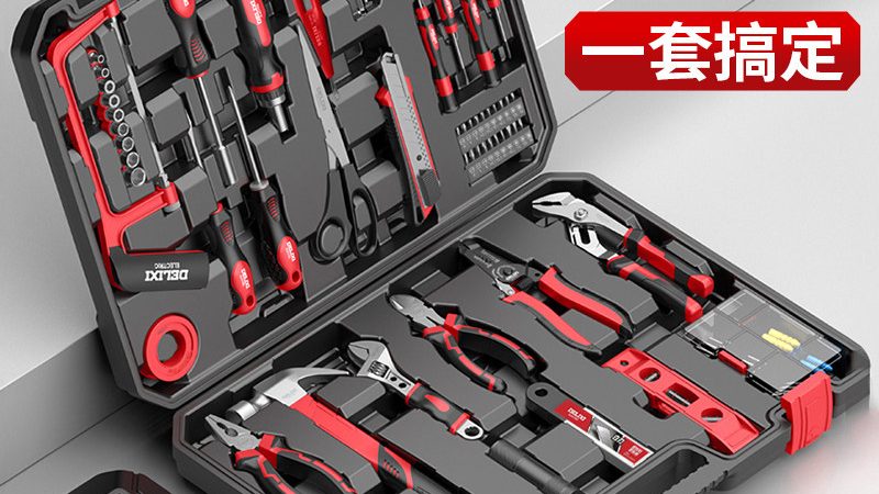电动工具质保期：揭秘大功率工具的“守护期