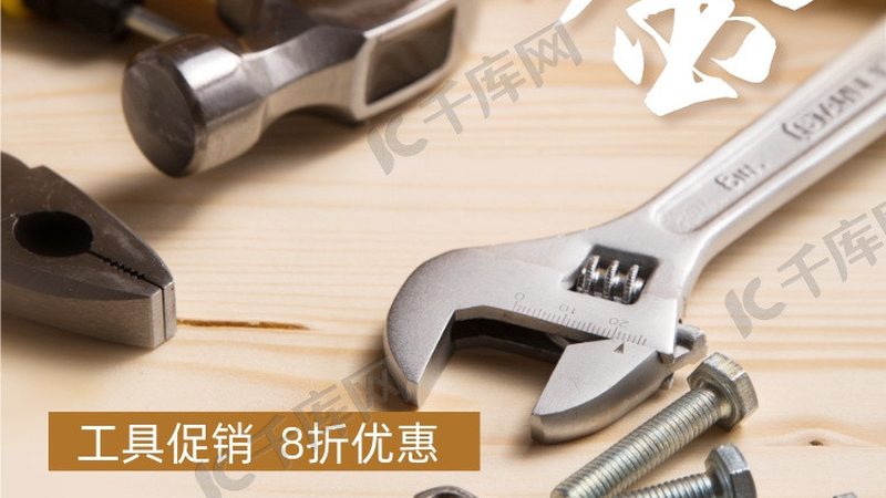 螺栓标准件批发价格表背后的标准与选择
