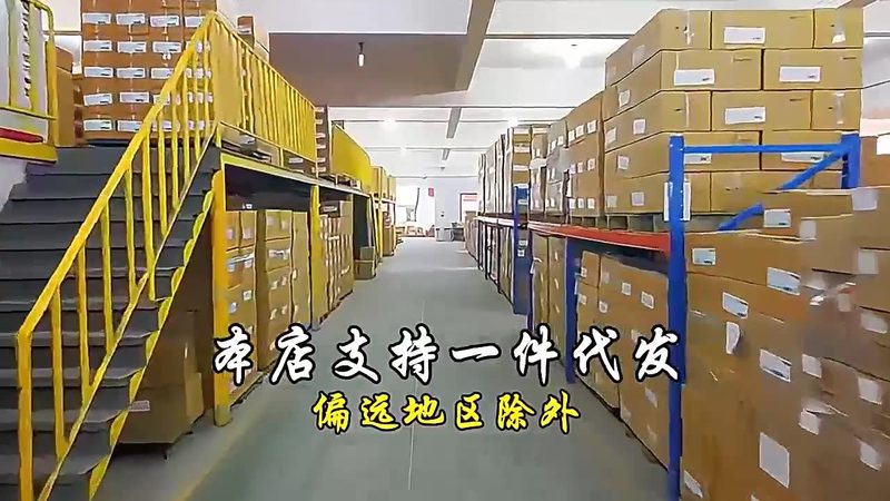 装修用无刷电钻还是碳刷电钻